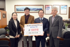 비영리민간단체 온닮, 공주시에 장학금 기탁