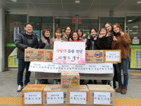 ㈜월드개발, 저소득 가정 20세대 사랑의 라면 전달