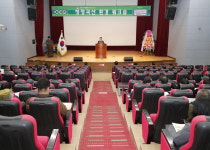괴산군환경보전대책협, 청정괴산 환경 워크숍 개최