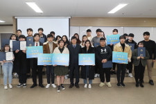 우석대학교, 제12회 캡스톤디자인 경진대회 시상식 개최