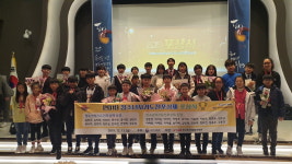 천안시태조산청소년수련관, 자기도전포상제 은장·동장 30명 배출