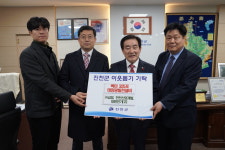 진천 ㈜금빛·한전산업개발·대원전기(주) 연말 나눔 동참