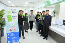 결제는 청주페이로 흥덕구 강서2동 홍보 눈길