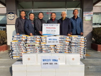 진천 가보농장, 백곡면 경로당에 백미·돼지고기 기탁