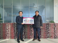 신안건설㈜, 백미 100포 기탁