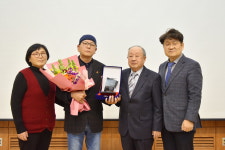 초계변씨 종중·조선 후기 사회 변화상 중요 자료 기증