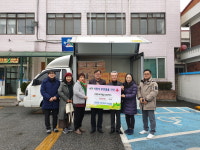 천안 일봉동 주민자치위원회, 사랑의 물품 기탁