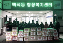 천안 백석동 세계로효태권도, 사랑의 라면 전달