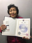 상당정신건강복지센터·신신여인숙, 복지부 장관 표창