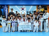 천안시복지재단, 연말연시 따뜻한 후원손길 이어져