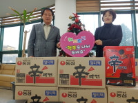 서원구 사직2동, 해피트리 기부금 소외이웃에 전달