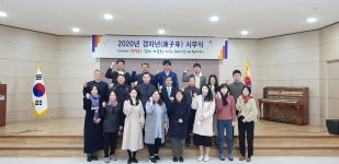 충북문화재단 도약하는 창의 예술, 소통하는 문화 충북