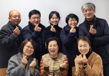 독일인마을금산면유치위원회 | "금산의 마을과 마을, 조직과 조직 잇겠습니다"