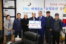 전몰군경유족회 금산군지회, 설명절 백미 기탁