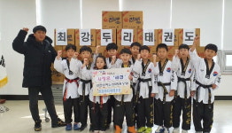 천안시 부성2동, 고사리손의 따뜻한 기부 잇달아