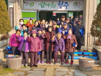 서원구 사직2동, 노인일자리교육 실시