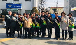 천안 성거읍 행복키움지원단, 어려운 이웃 찾기 캠페인