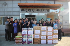 음성경찰서, 새생명 장애인의 집 위문