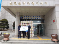 경천식품(주), 진천읍 취약계층에 김 기탁