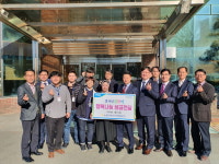 NH농협은행 충북본부, 혜원장애인종합복지관에 200만원 전달