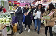 흥덕구, 단체 장보기 행사로  전통시장 활력
