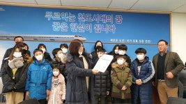 천안 반발에 진천이라니… 우한 교민 격리수용 거센 반발