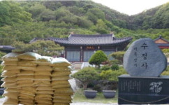 금산 복수면 수정사, 이웃돕기 백미·성금 기탁