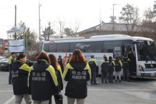 금산소방서, 119사랑의 헌혈로 생명 나눔