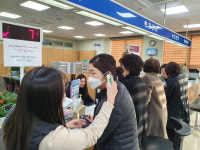 천안 원성1동, 코로나바이러스 감염증 예방 서비스 실시