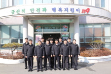 금산소방서, 신임 소방공무원 현장실습