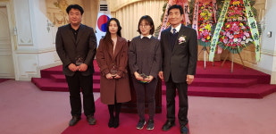 강서1·2동, 서청주농협으로부터 감사패 전달 받아