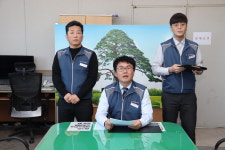 공무원노동조합 보은군지부, 민들레희망연대 허위사실 유포 사과 요구