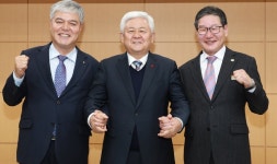 영동군, 3도3군 관광협의회 새 관광활력 도모