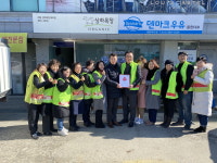 연세우유 세종대리점, 착한가게 나눔캠페인 가입
