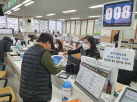 청주 내덕2동행정복지센터, 총선 국외부재자 신고제도 홍보