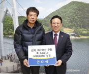 안효식 괴산 청안면 이장협의회장 감자로 이웃사랑 실천
