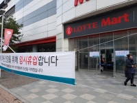 청주 코로나19 확진 부부 이동경로는?