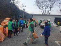 새마을지도자 보은 삼승면남녀협, 자원모으기·대청소 실시