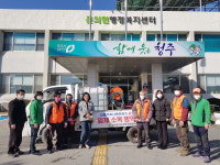 청주 문의면, 코로나19 방역 실시