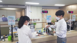 청주 내수읍, 코로나19 예방 행정복지센터 방역 실시