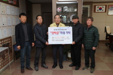 보은 두레영농조합법인, 사랑의 쌀 기탁