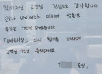 "손님이 하나도 없어요" 불 꺼진 청주 상가들