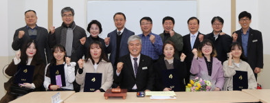 금산축제관광재단, 금산인삼축제 콘텐츠 발굴 시상