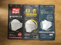 밤낮 휴일없는 마스크 생산업체 케이씨테크