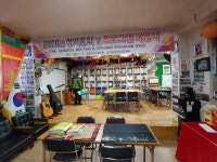 충북음성지역자활센터·파란나라방역, 무료 방역봉사 실시