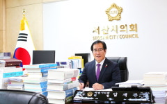 주민 복지 증진 최선 임재관 서산시의회의장