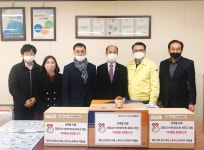 충주대한노인회·시노인복지관, 코로나19 응원 간식 전달