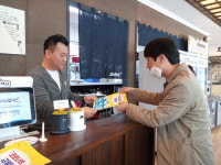 청주 분평동, 사회적 거리두기 홍보 집중
