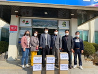 음성 삼성면 기업체협의회·마이제 낚시터, 군에 성금 전달