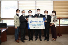 천안시복지재단서 코로나19 극복 온정 줄이어